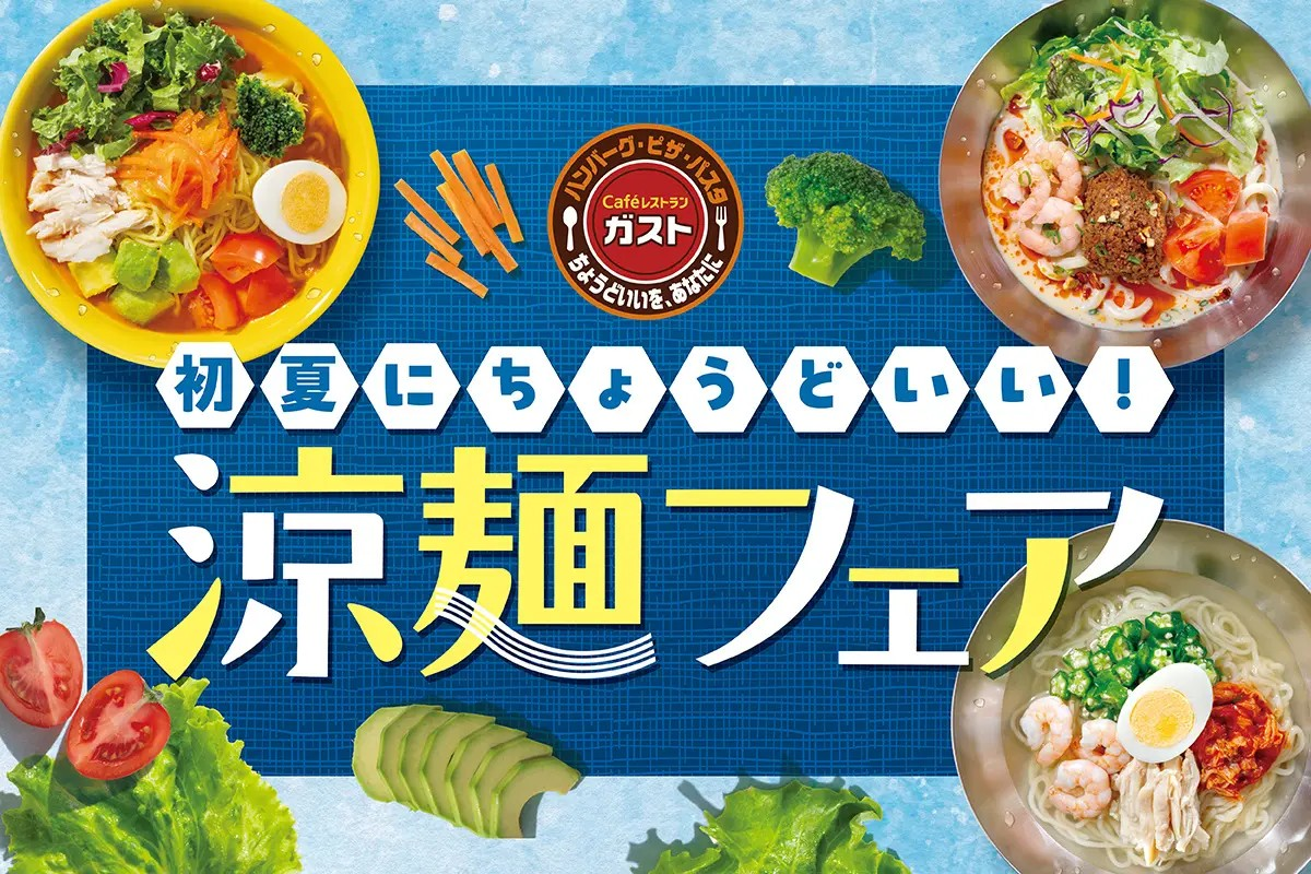「日々のケアで変えられる！」オイリー肌の原因と対策とは？