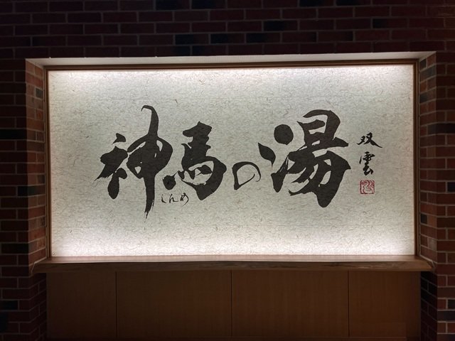 「日々のケアで変えられる！」オイリー肌の原因と対策とは？