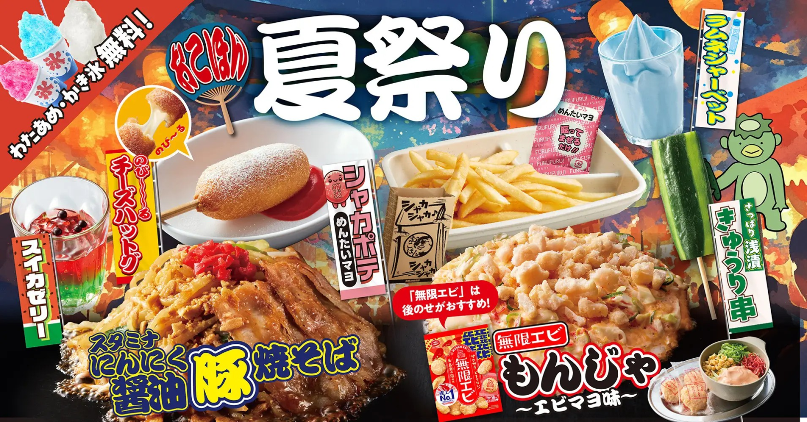 「日々のケアで変えられる！」オイリー肌の原因と対策とは？