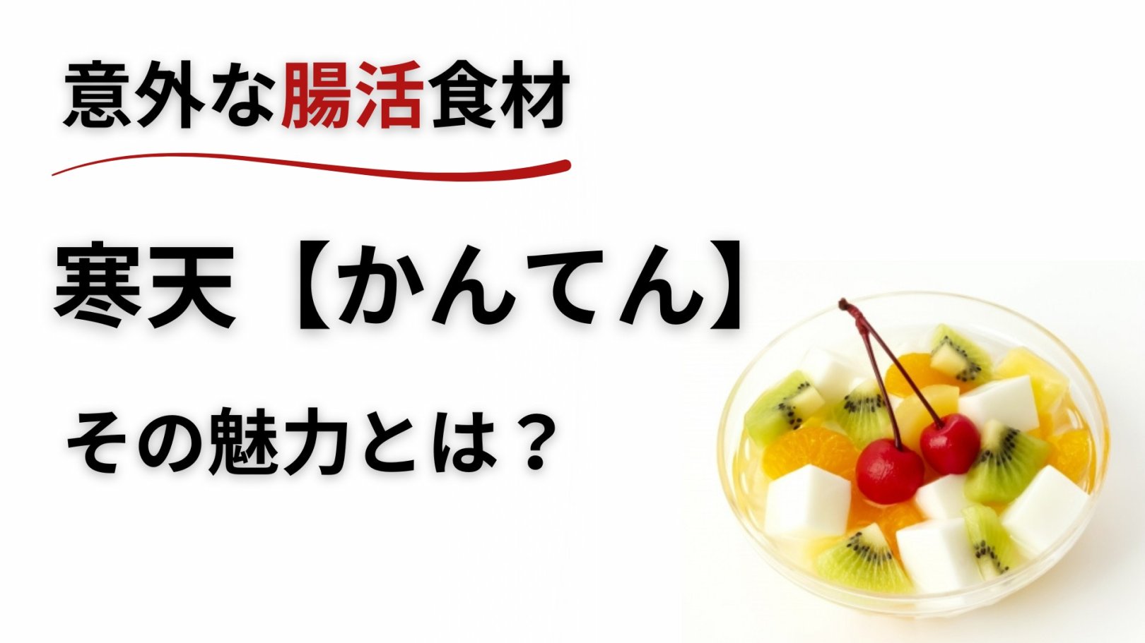 「日々のケアで変えられる！」オイリー肌の原因と対策とは？