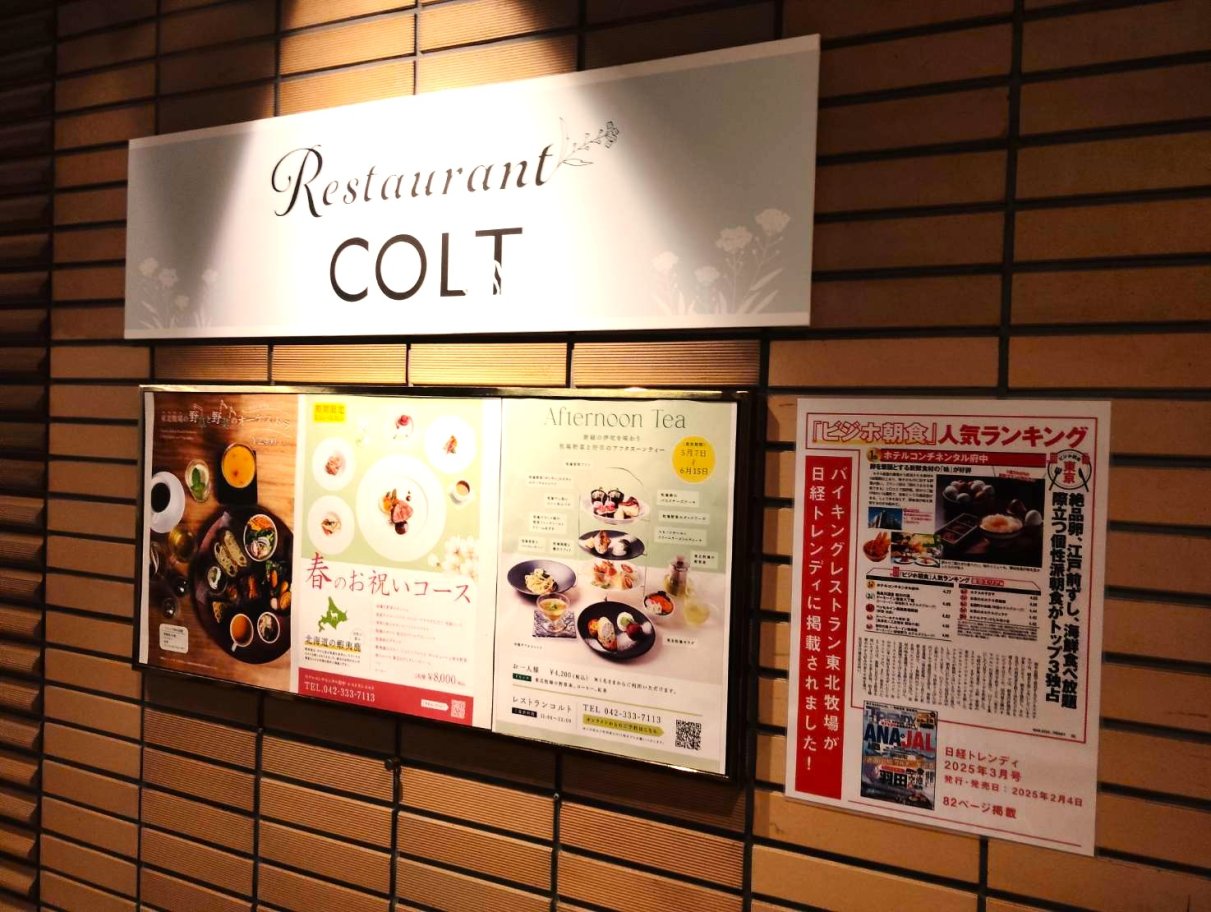 「日々のケアで変えられる！」オイリー肌の原因と対策とは？