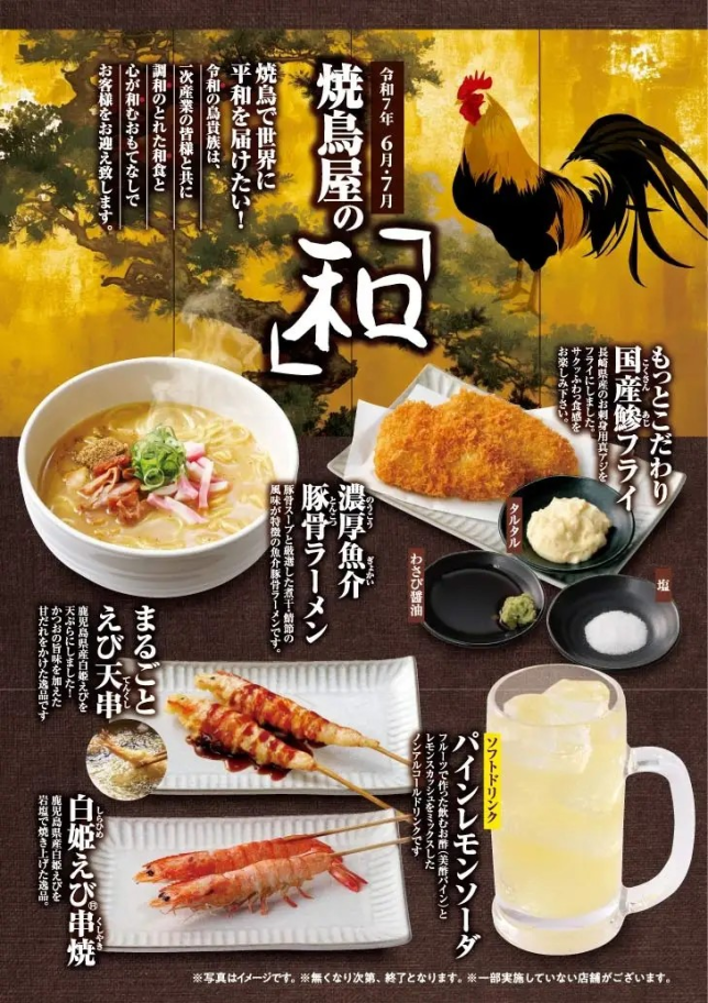 「日々のケアで変えられる！」オイリー肌の原因と対策とは？