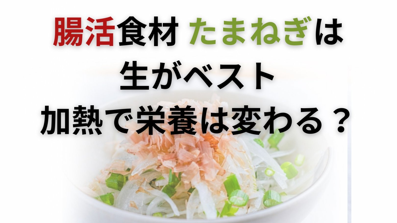 「日々のケアで変えられる！」オイリー肌の原因と対策とは？