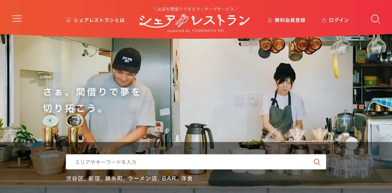 「日々のケアで変えられる！」オイリー肌の原因と対策とは？