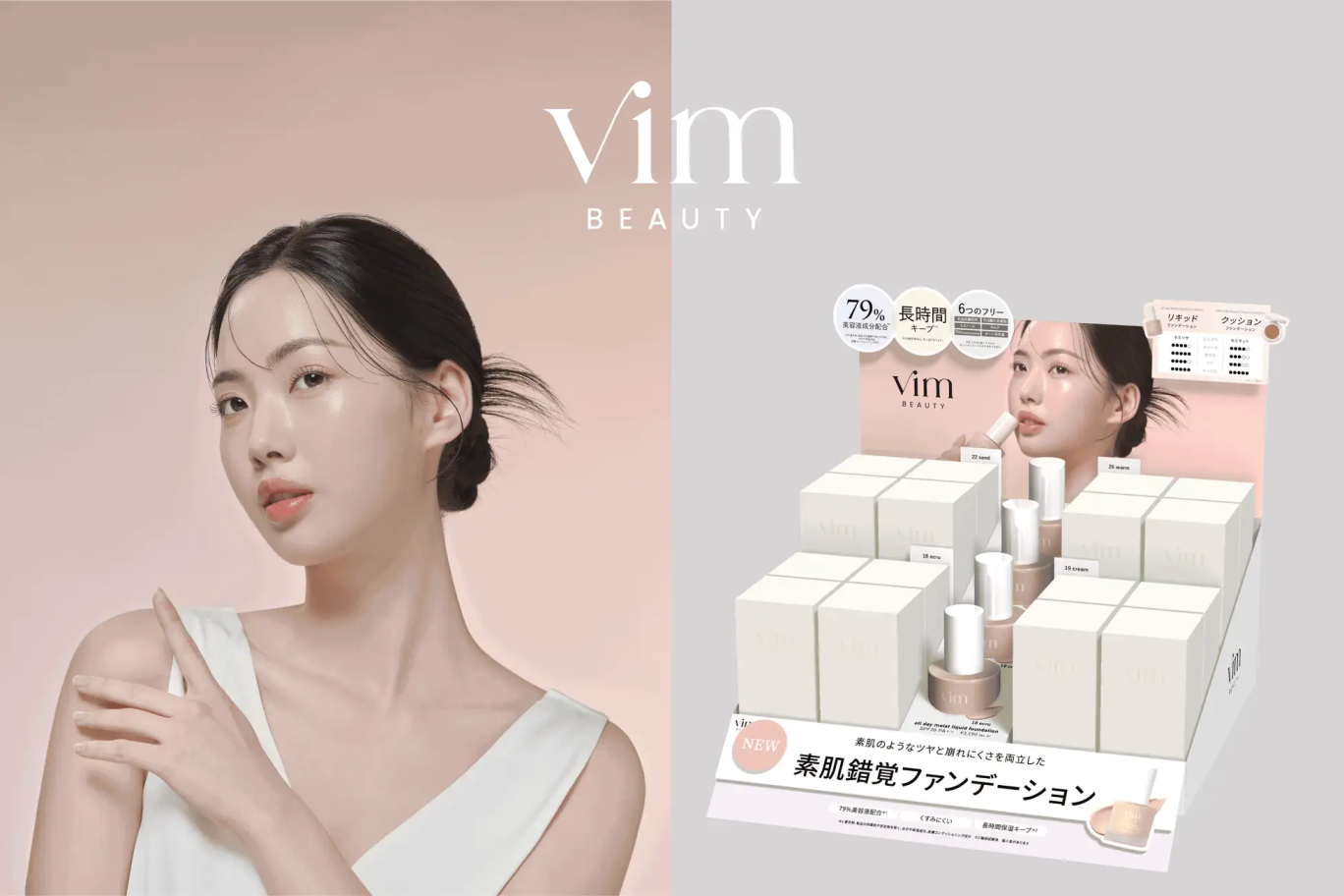 「日々のケアで変えられる！」オイリー肌の原因と対策とは？