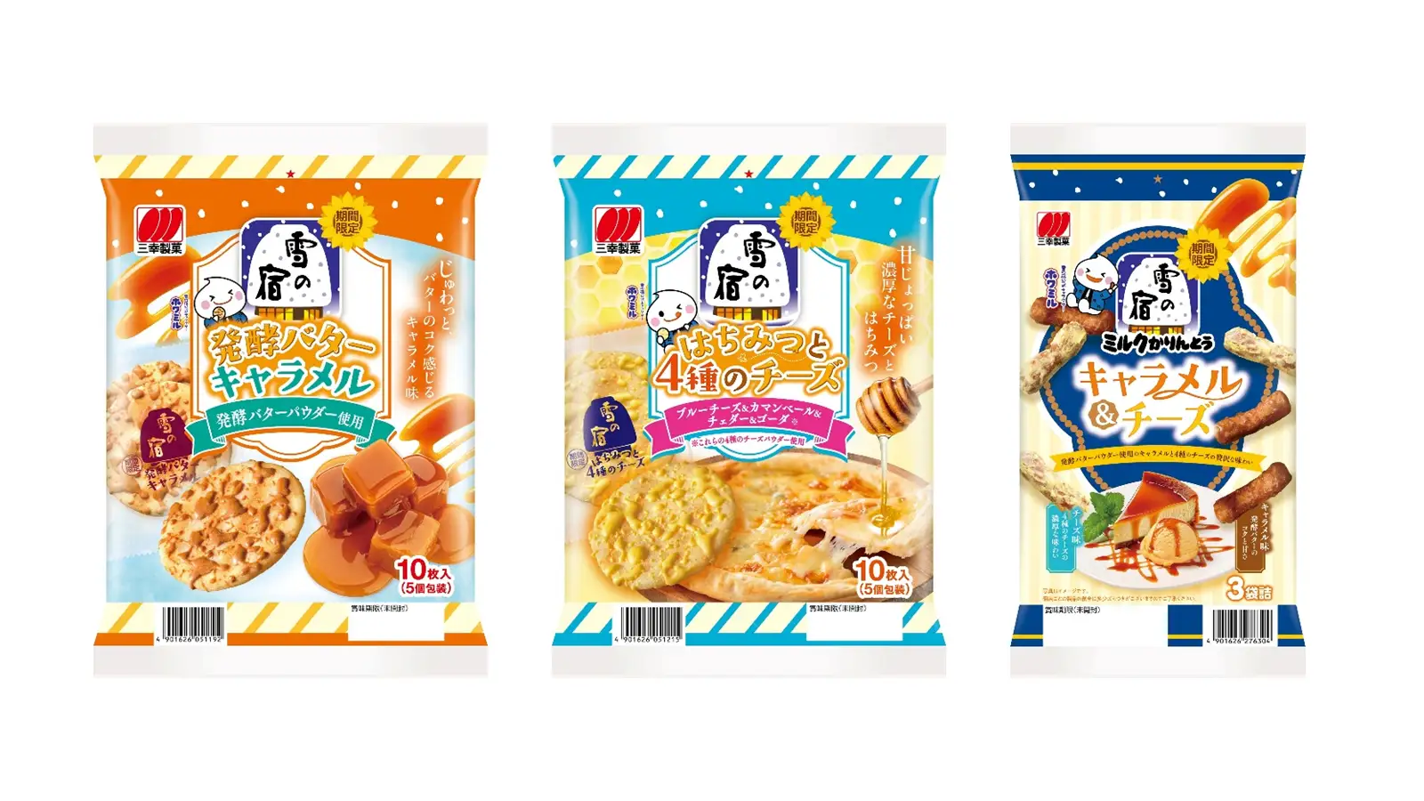 「日々のケアで変えられる！」オイリー肌の原因と対策とは？