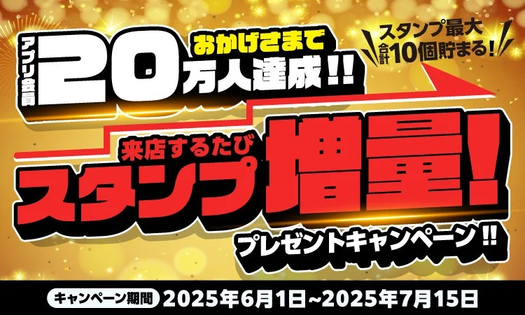 「日々のケアで変えられる！」オイリー肌の原因と対策とは？