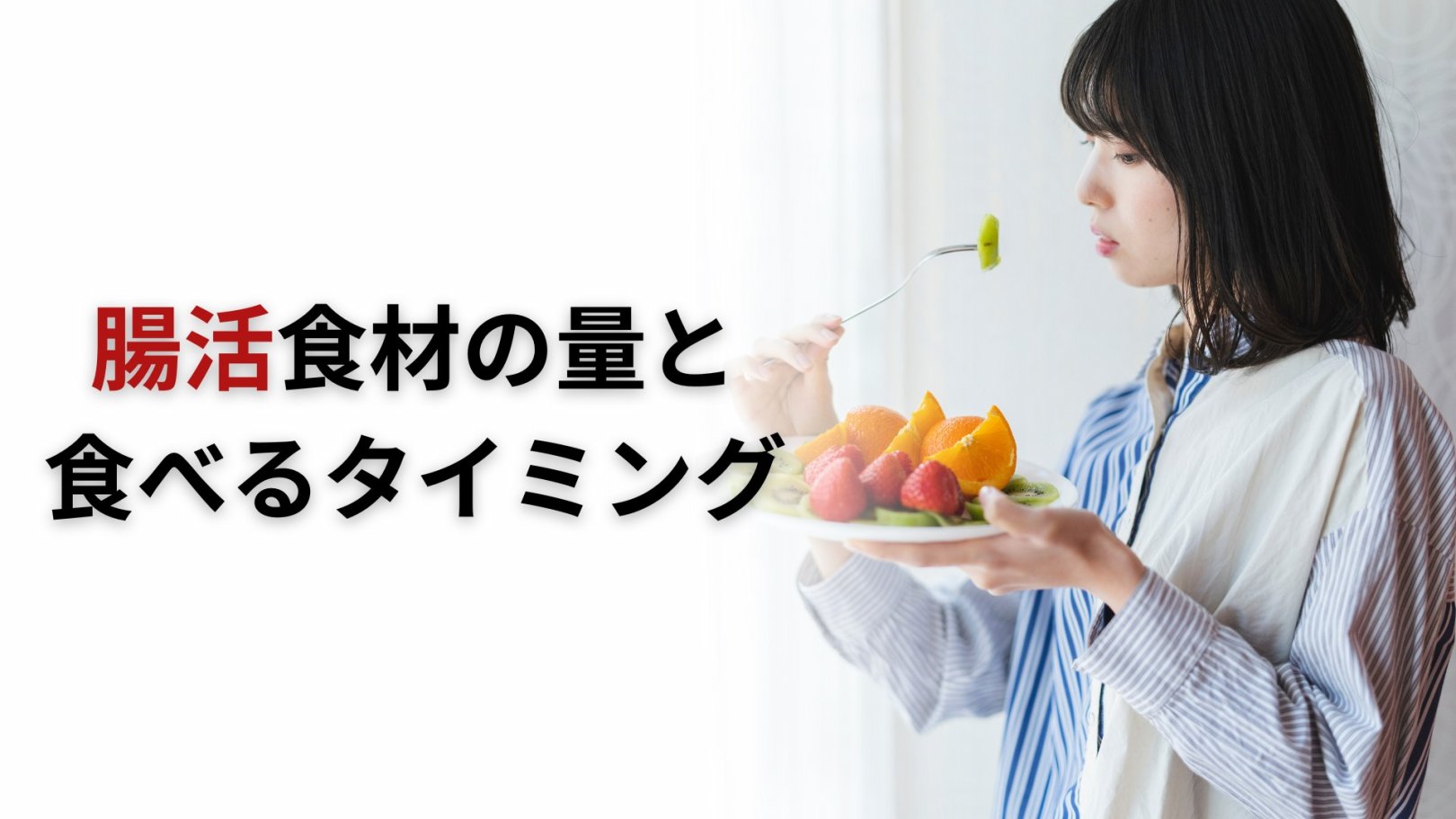 「日々のケアで変えられる！」オイリー肌の原因と対策とは？