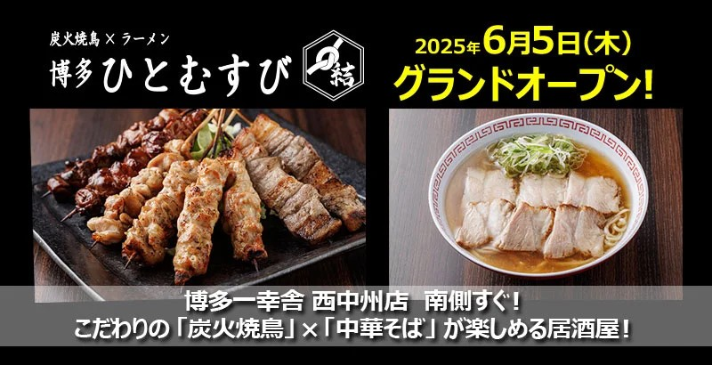 「日々のケアで変えられる！」オイリー肌の原因と対策とは？