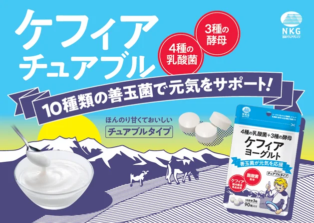 「日々のケアで変えられる！」オイリー肌の原因と対策とは？