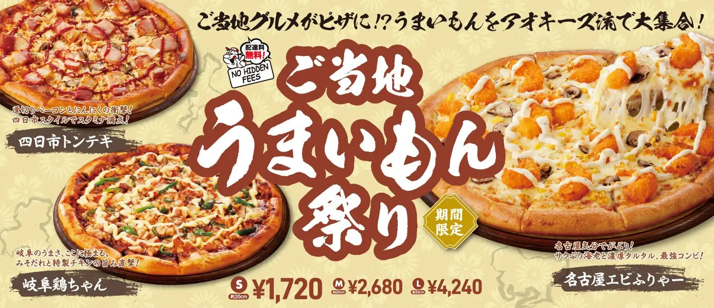 「日々のケアで変えられる！」オイリー肌の原因と対策とは？