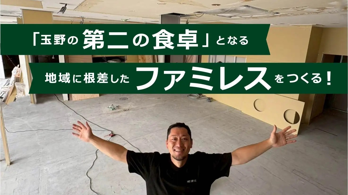 「日々のケアで変えられる！」オイリー肌の原因と対策とは？