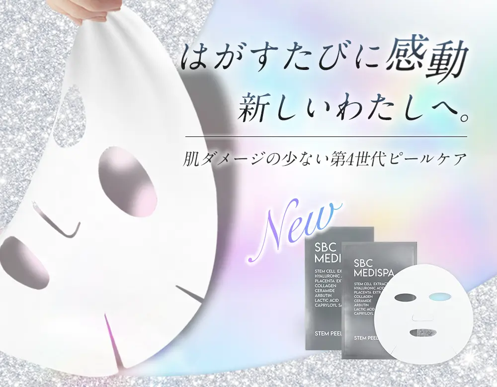 夏ネイルはトロピカルな縦グラデーションで♡ハンド＆フット別に紹介！