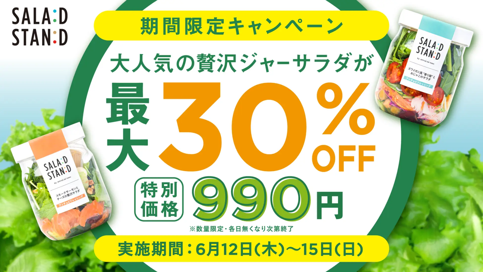 「日々のケアで変えられる！」オイリー肌の原因と対策とは？