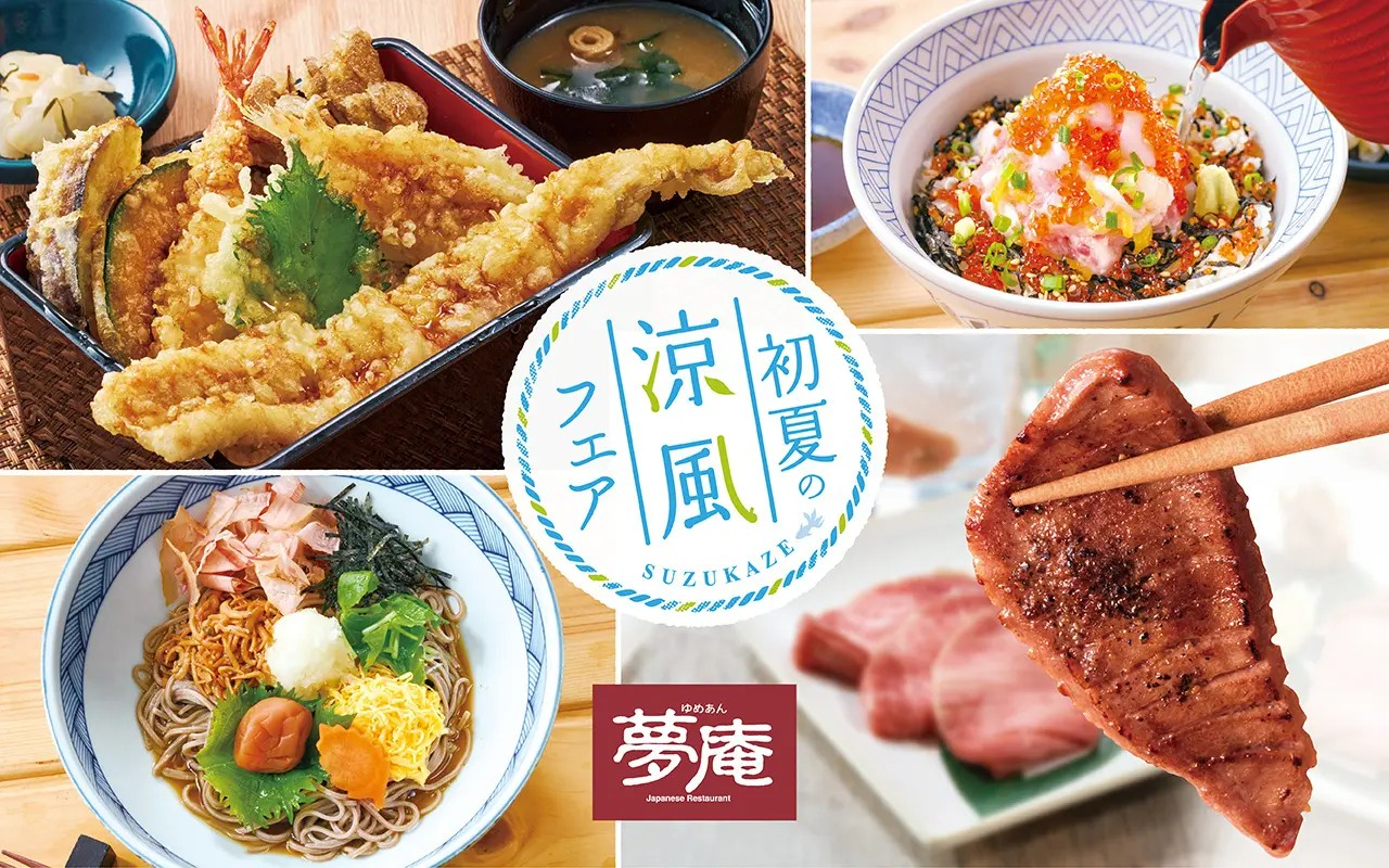 「日々のケアで変えられる！」オイリー肌の原因と対策とは？