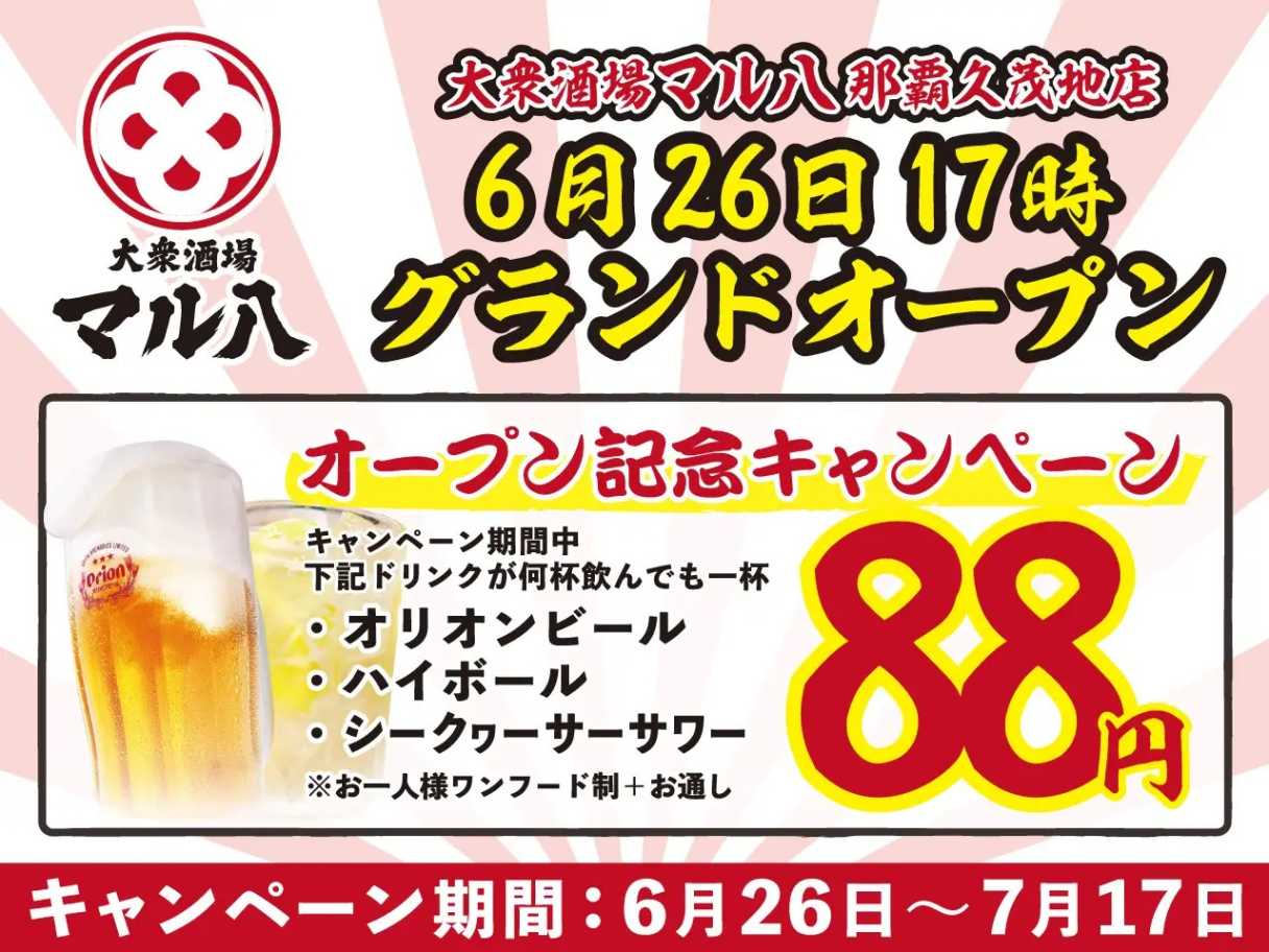 「日々のケアで変えられる！」オイリー肌の原因と対策とは？