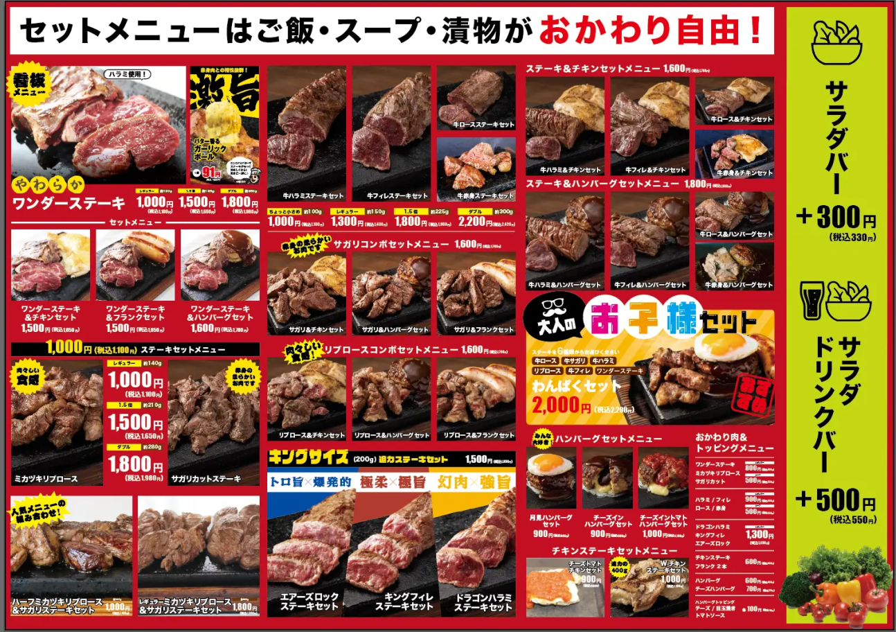 「日々のケアで変えられる！」オイリー肌の原因と対策とは？