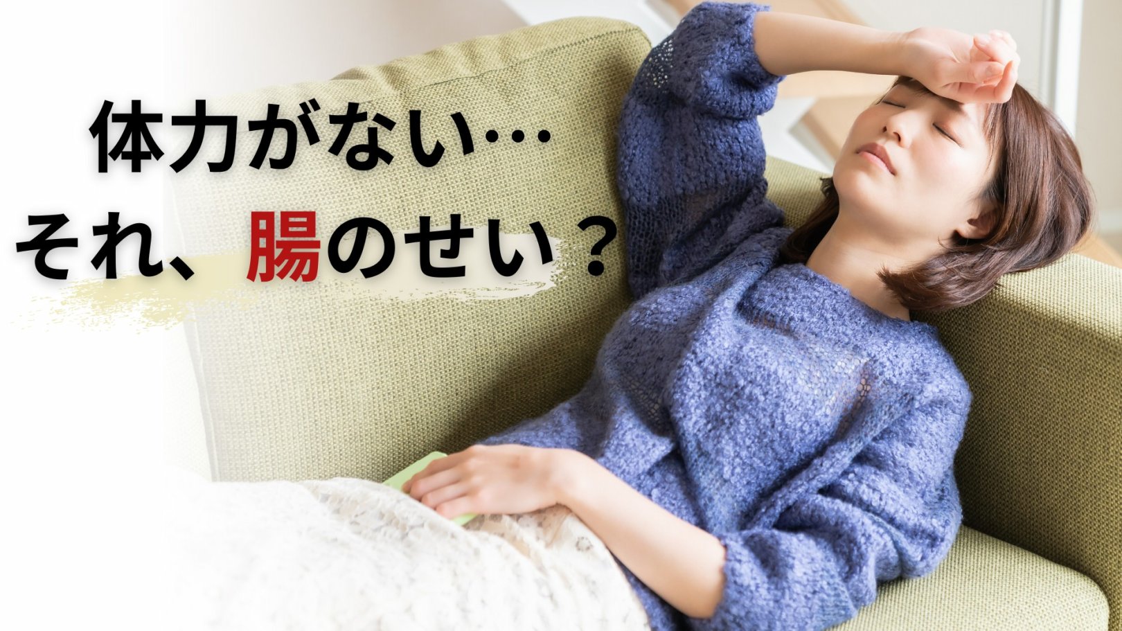 「日々のケアで変えられる！」オイリー肌の原因と対策とは？