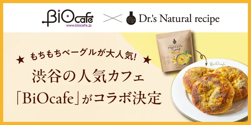 「日々のケアで変えられる！」オイリー肌の原因と対策とは？
