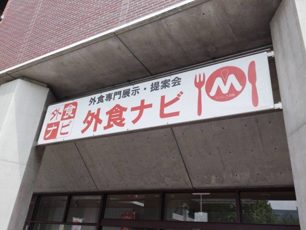 「日々のケアで変えられる！」オイリー肌の原因と対策とは？