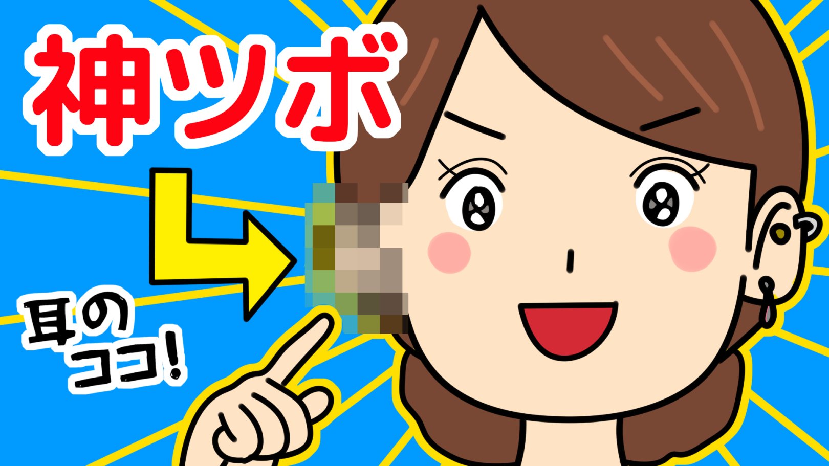 「日々のケアで変えられる！」オイリー肌の原因と対策とは？