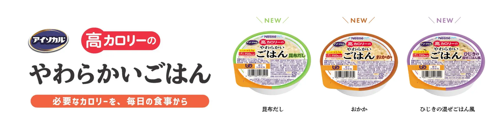 記事タイトル
