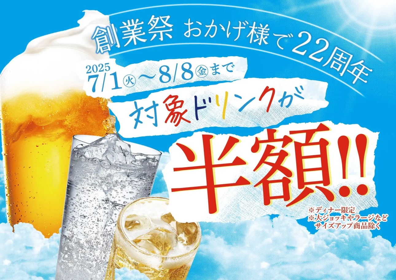 「日々のケアで変えられる！」オイリー肌の原因と対策とは？