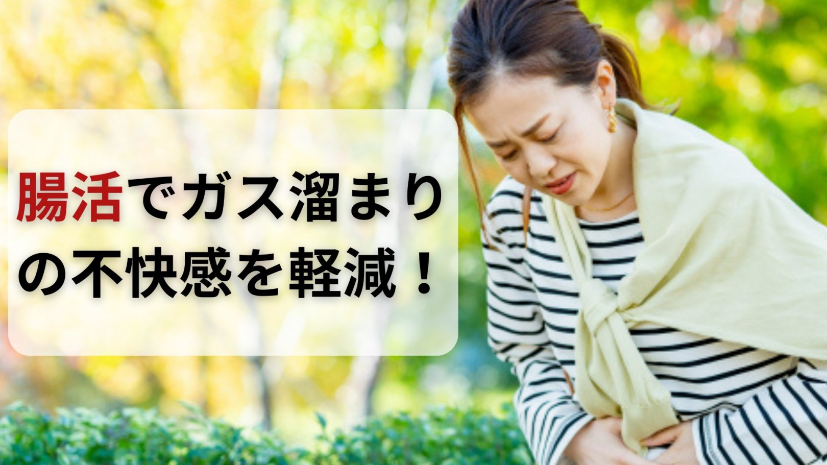 「日々のケアで変えられる！」オイリー肌の原因と対策とは？