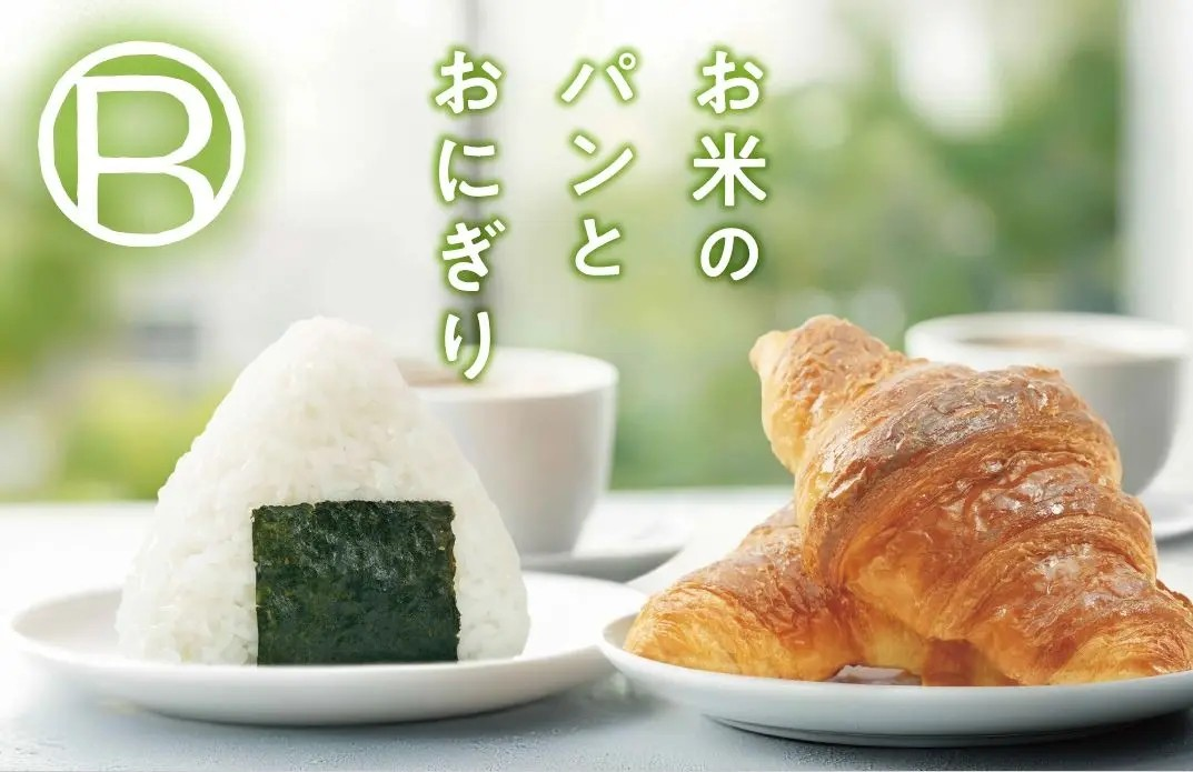 「日々のケアで変えられる！」オイリー肌の原因と対策とは？