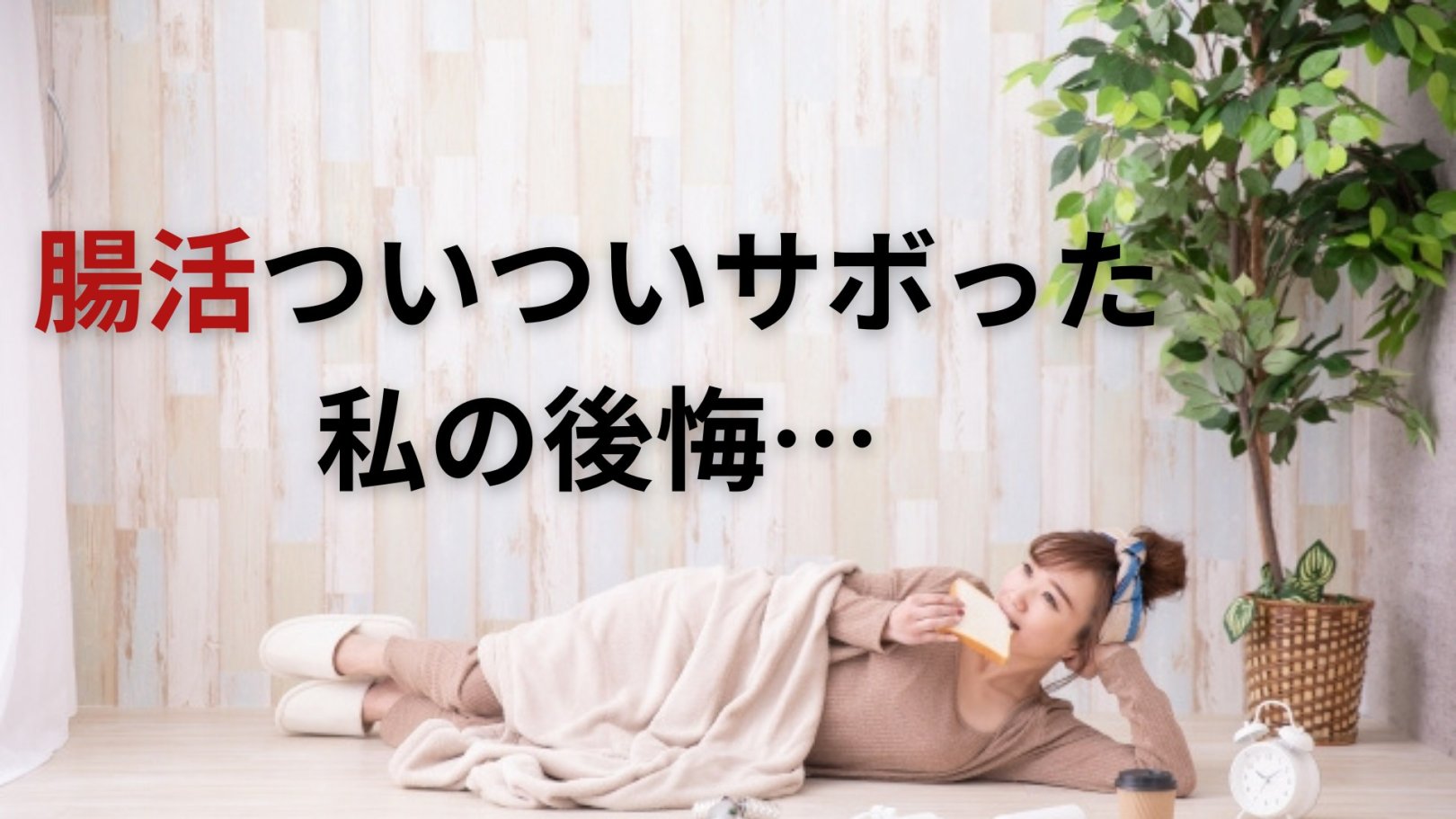 「日々のケアで変えられる！」オイリー肌の原因と対策とは？