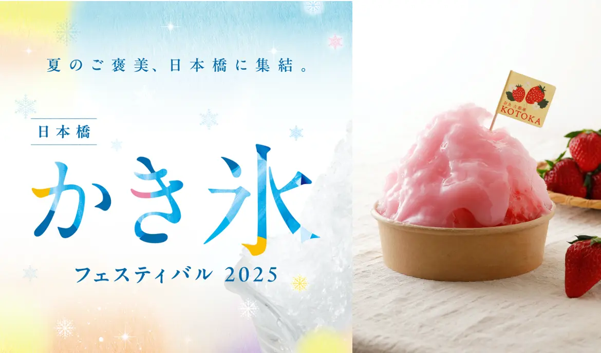 「日々のケアで変えられる！」オイリー肌の原因と対策とは？
