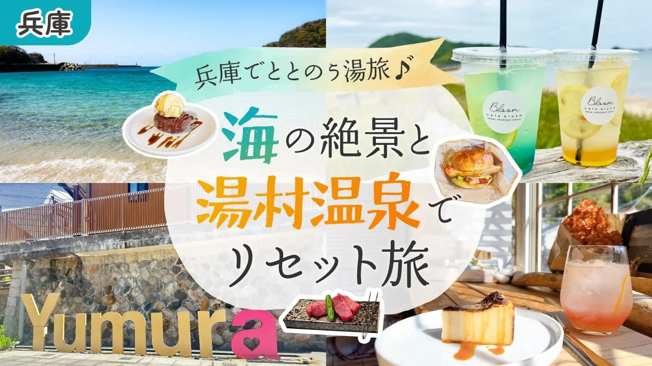 「日々のケアで変えられる！」オイリー肌の原因と対策とは？