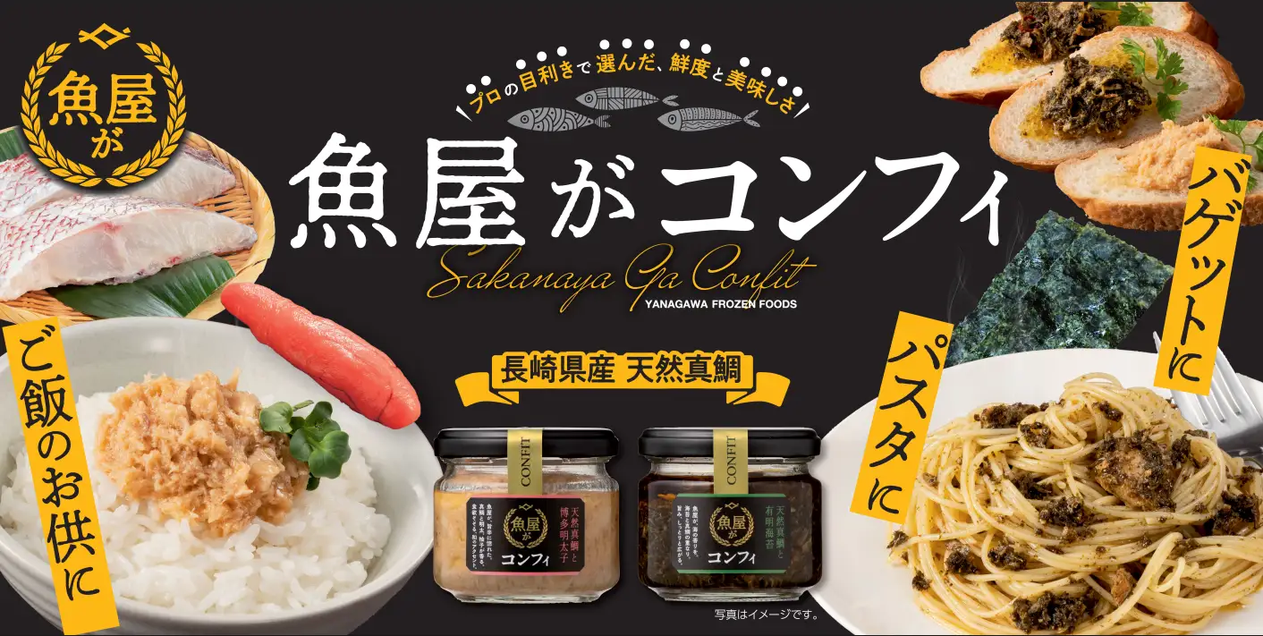「日々のケアで変えられる！」オイリー肌の原因と対策とは？