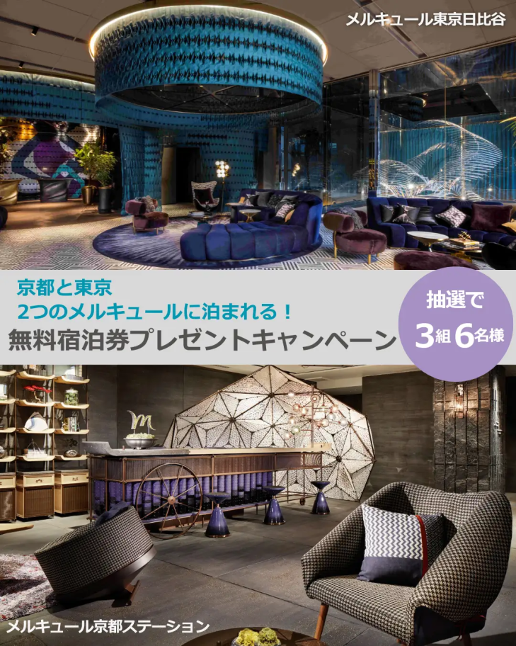 「日々のケアで変えられる！」オイリー肌の原因と対策とは？