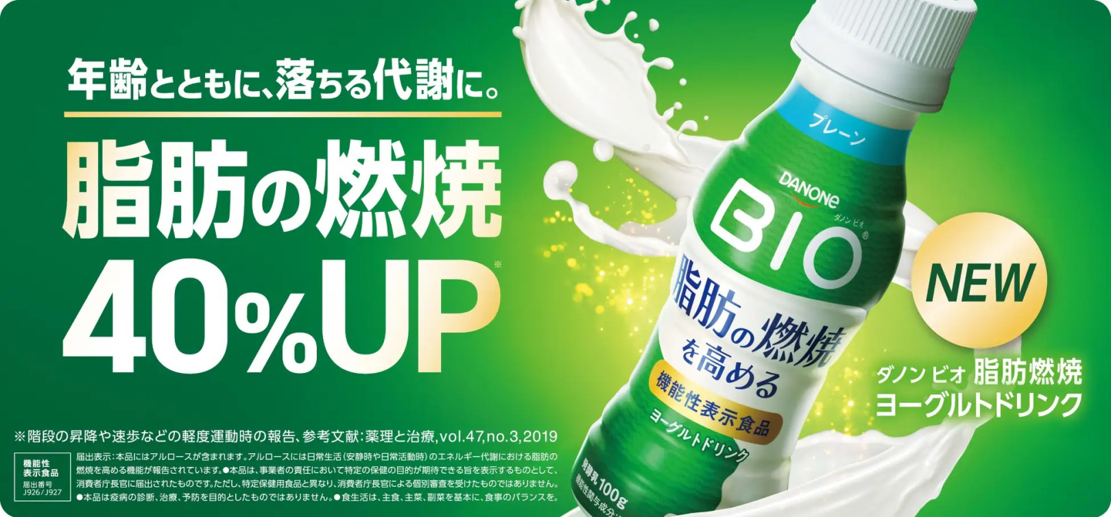 「日々のケアで変えられる！」オイリー肌の原因と対策とは？