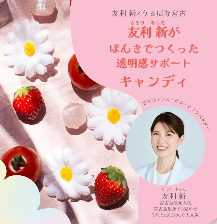 「日々のケアで変えられる！」オイリー肌の原因と対策とは？