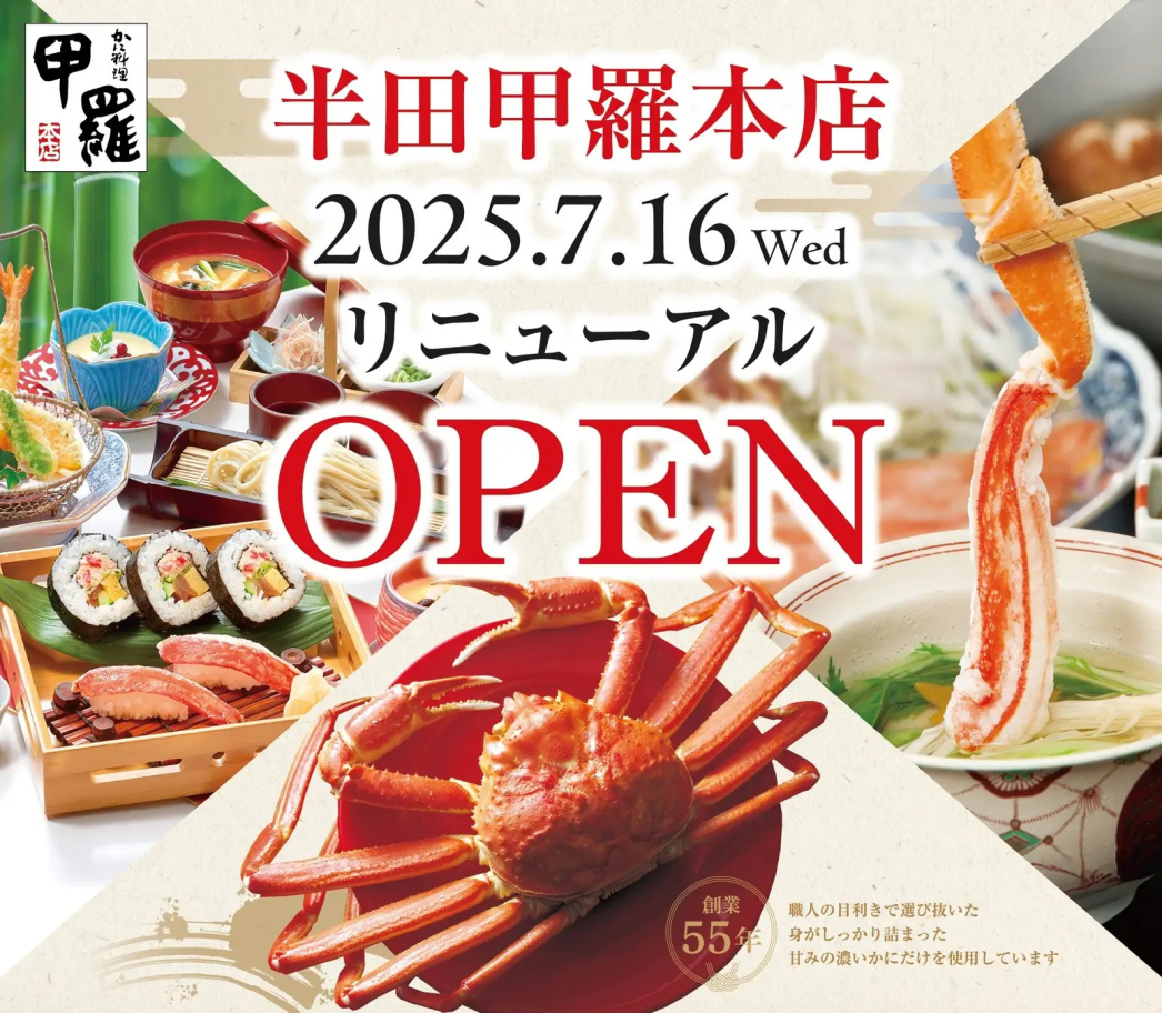 「日々のケアで変えられる！」オイリー肌の原因と対策とは？