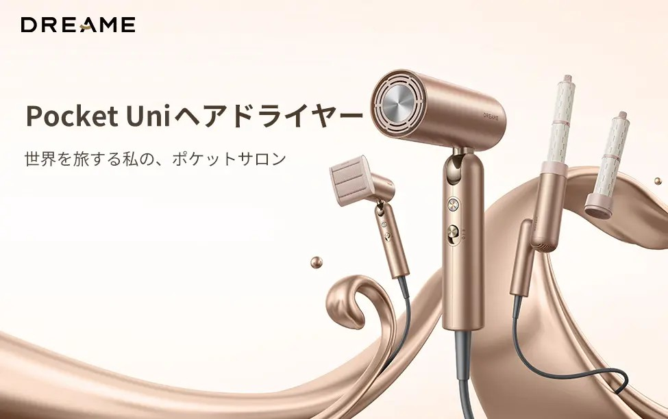 「日々のケアで変えられる！」オイリー肌の原因と対策とは？