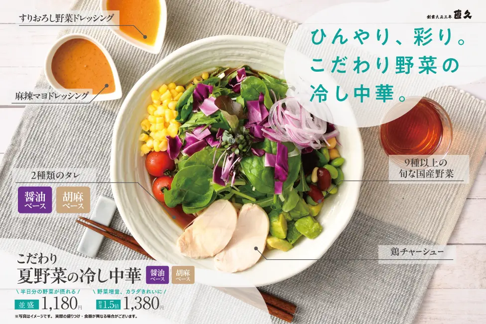 「日々のケアで変えられる！」オイリー肌の原因と対策とは？