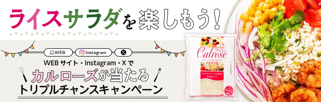 「日々のケアで変えられる！」オイリー肌の原因と対策とは？