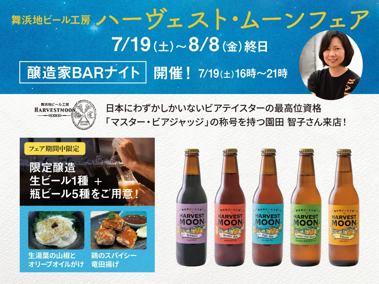 「日々のケアで変えられる！」オイリー肌の原因と対策とは？