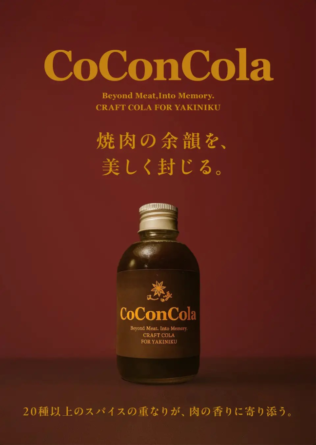 「日々のケアで変えられる！」オイリー肌の原因と対策とは？