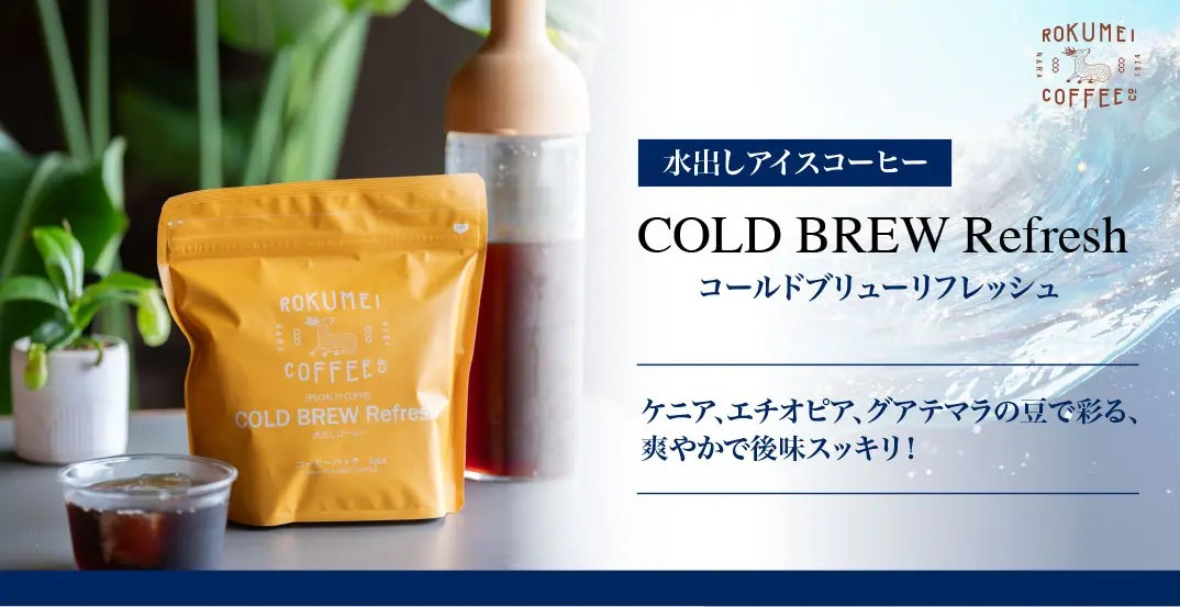 「日々のケアで変えられる！」オイリー肌の原因と対策とは？