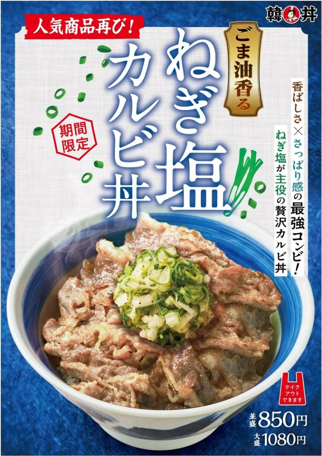 「日々のケアで変えられる！」オイリー肌の原因と対策とは？