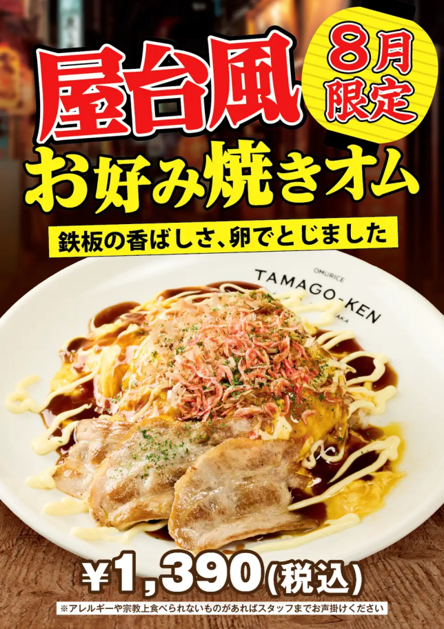 「日々のケアで変えられる！」オイリー肌の原因と対策とは？