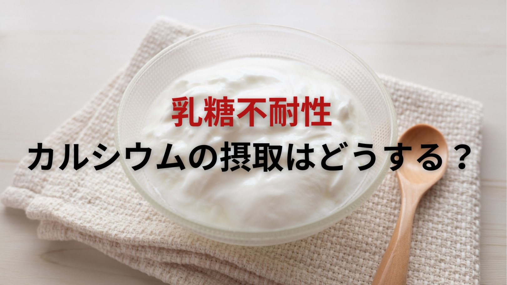 「日々のケアで変えられる！」オイリー肌の原因と対策とは？