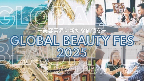 「日々のケアで変えられる！」オイリー肌の原因と対策とは？