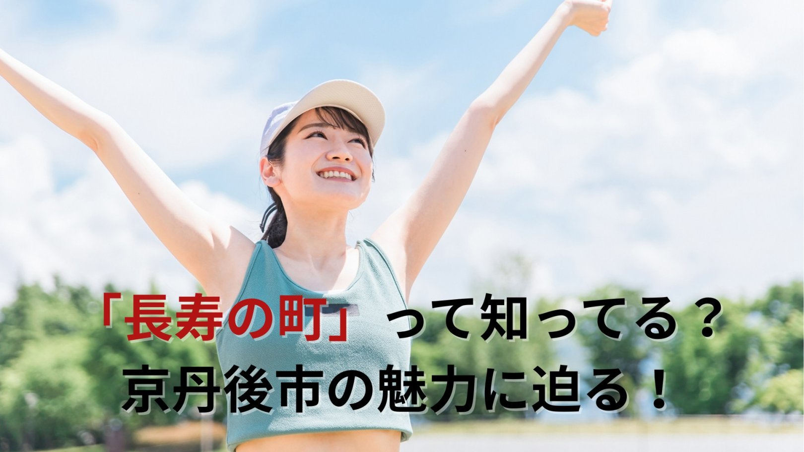「日々のケアで変えられる！」オイリー肌の原因と対策とは？