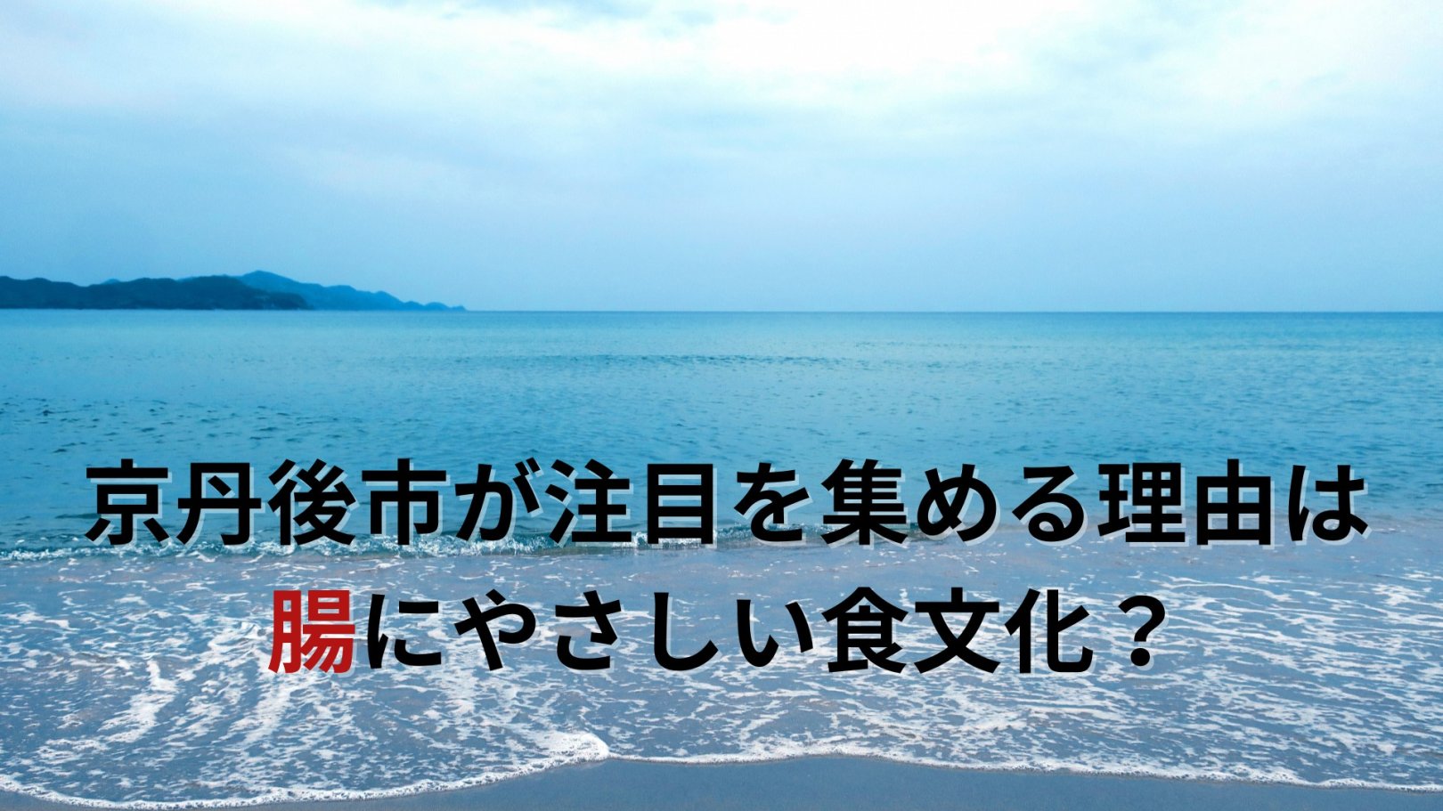 「日々のケアで変えられる！」オイリー肌の原因と対策とは？