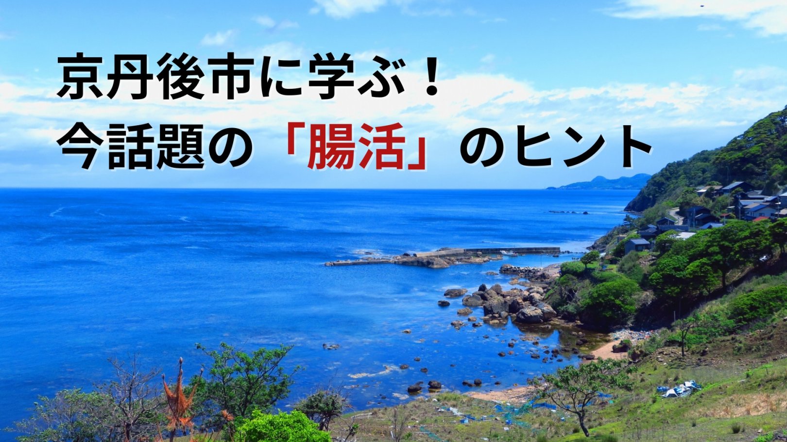 「日々のケアで変えられる！」オイリー肌の原因と対策とは？